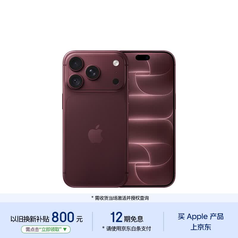 搜索 - 开云在线入口
