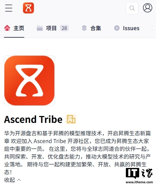 开云在线入口