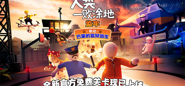 搜索 - 开云在线入口