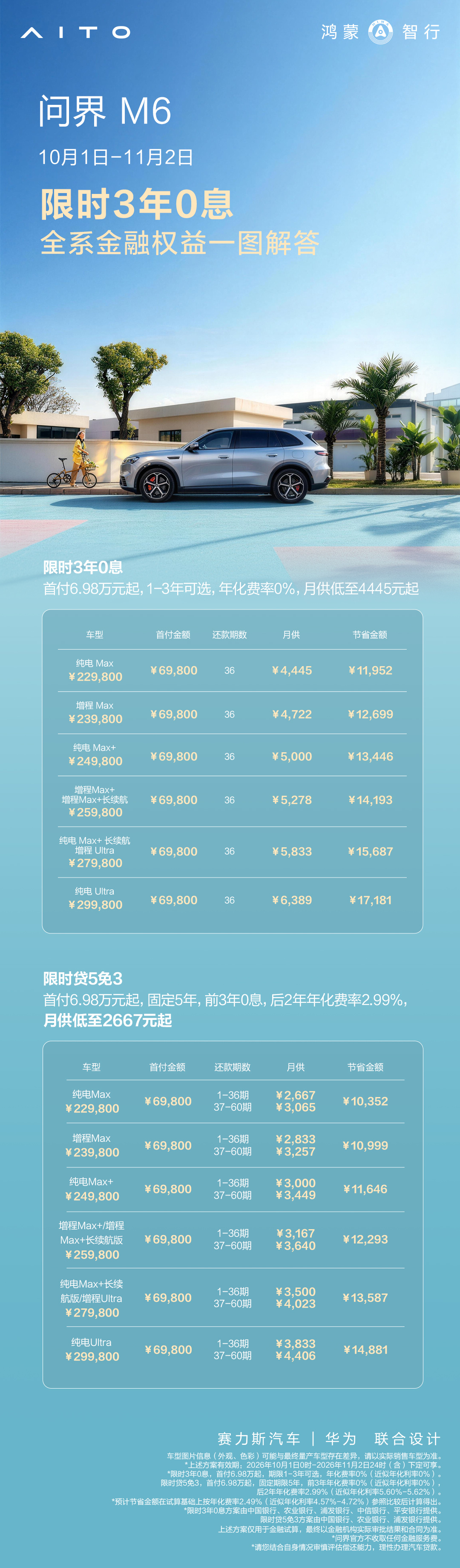 开云在线入口