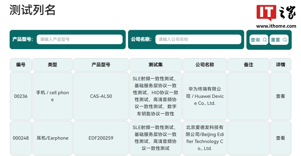 开云在线入口