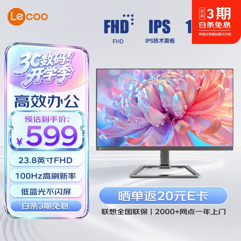 开云在线入口